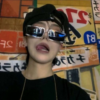 敦化FurryQQ群